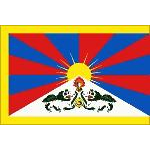 obrázek k článku: Vlajka pro Tibet